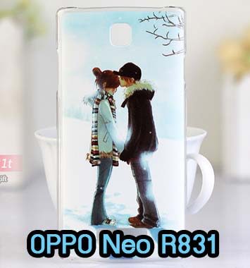 M611-12 เคส OPPO Neo R831 ลายฟูโตะ