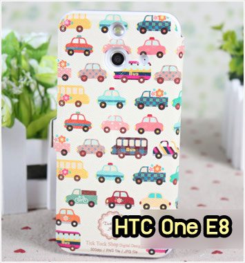 M1009-09 เคสโชว์เบอร์ HTC One E8 ลาย The Car