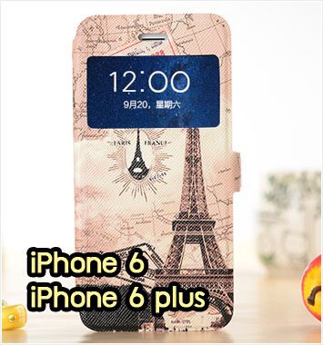 M1003-10 เคสฝาพับโชว์เบอร์ iPhone 6/6 plus ลายหอไอเฟล I