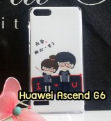 พรีออร์เดอร์เคสมือถือออปโป,พรีออร์เดอร์เคสมือถือไอโฟน,พรีออร์เดอร์เคสมือถือซัมซุง,พรีออร์เดอร์เคสมือถือเลอโนโว,พรีออร์เดอร์เคสมือถือเอซุส,พรีออร์เดอร์เคสมือถือ htc,พรีออร์เดอร์เคสมือถือ nokia,พรีออร์เดอร์เคสมือถือ lg,พรีออร์เดอร์เคสมือถือ ipad mini,พรีออร์เดอร์เคสมือถือ huawei,พรีออร์เดอร์เคสมือถือโนเกีย,พรีออร์เดอร์เคสมือถือแอลจี,พรีออร์เดอร์เคสมือถือไอแพด,พรีออร์เดอร์เคสมือถือ oppo,พรีออร์เดอร์เคสมือถือ samsung,พรีออร์เดอร์เคสมือถือ lenovo,พรีออร์เดอร์เคสมือถือ asus,เคส oppo mirror,เคส oppo muse,เคส oppo n1,เคส oppo finder,เคส oppo gemini,เคส oppo melody,เคส oppo piano,เคส oppo find5,เคส oppo find3,เคส oppo neo,เคส oppo find5 mini,เคส oppo find7,เคส oppo clover,เคส oppo find way,เคส oppo guitar