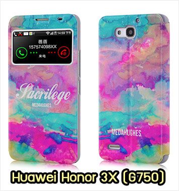 M974-05 เคสฝาพับโชว์เบอร์ Huawei Honor 3X ลาย saCrilege