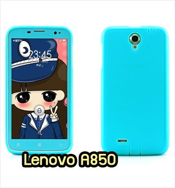 M979-01 เคสซิลิโคนฟิล์มสี Lenovo A850 สีฟ้า