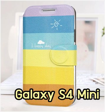 M989-01 เคสฝาพับ Samsung Galaxy S4 Mini ลาย Colorfull Day
