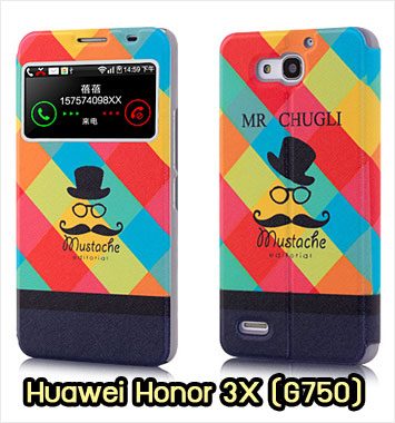 M974-08 เคสฝาพับโชว์เบอร์ Huawei Honor 3X ลาย Chugli
