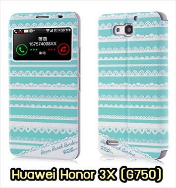 M974-06 เคสฝาพับโชว์เบอร์ Huawei Honor 3X ลาย Lace