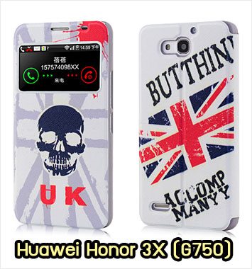 M974-07 เคสฝาพับโชว์เบอร์ Huawei Honor 3X ลาย UK