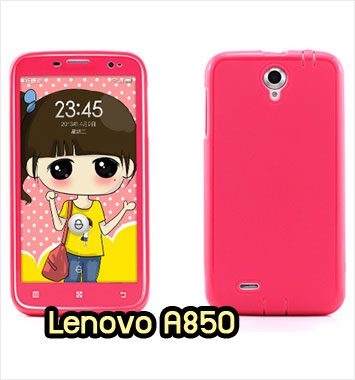 M979-04 เคสซิลิโคนฟิล์มสี Lenovo A850 สีกุหลาบแดง