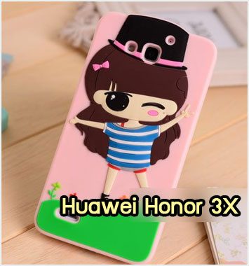 M980-02 เคสซิลิโคน Huawei Honor 3X ลาย Cream Rury