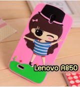 พรีออร์เดอร์เคสมือถือออปโป,พรีออร์เดอร์เคสมือถือไอโฟน,พรีออร์เดอร์เคสมือถือซัมซุง,พรีออร์เดอร์เคสมือถือเลอโนโว,พรีออร์เดอร์เคสมือถือเอซุส,พรีออร์เดอร์เคสมือถือ htc,พรีออร์เดอร์เคสมือถือ nokia,พรีออร์เดอร์เคสมือถือ lg,พรีออร์เดอร์เคสมือถือ ipad mini,พรีออร์เดอร์เคสมือถือ huawei,พรีออร์เดอร์เคสมือถือโนเกีย,พรีออร์เดอร์เคสมือถือแอลจี,พรีออร์เดอร์เคสมือถือไอแพด,พรีออร์เดอร์เคสมือถือ oppo,พรีออร์เดอร์เคสมือถือ samsung,พรีออร์เดอร์เคสมือถือ lenovo,พรีออร์เดอร์เคสมือถือ asus,เคส oppo mirror,เคส oppo muse,เคส oppo n1,เคส oppo finder,เคส oppo gemini,เคส oppo melody,เคส oppo piano,เคส oppo find5,เคส oppo find3,เคส oppo neo,เคส oppo find5 mini,เคส oppo find7,เคส oppo clover,เคส oppo find way,เคส oppo guitar