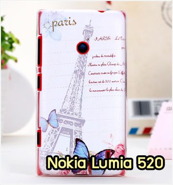 M912-09 เคสแข็ง Nokia Lumia 520 ลาย Paris II