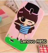 พรีออร์เดอร์เคสมือถือออปโป,พรีออร์เดอร์เคสมือถือไอโฟน,พรีออร์เดอร์เคสมือถือซัมซุง,พรีออร์เดอร์เคสมือถือเลอโนโว,พรีออร์เดอร์เคสมือถือเอซุส,พรีออร์เดอร์เคสมือถือ htc,พรีออร์เดอร์เคสมือถือ nokia,พรีออร์เดอร์เคสมือถือ lg,พรีออร์เดอร์เคสมือถือ ipad mini,พรีออร์เดอร์เคสมือถือ huawei,พรีออร์เดอร์เคสมือถือโนเกีย,พรีออร์เดอร์เคสมือถือแอลจี,พรีออร์เดอร์เคสมือถือไอแพด,พรีออร์เดอร์เคสมือถือ oppo,พรีออร์เดอร์เคสมือถือ samsung,พรีออร์เดอร์เคสมือถือ lenovo,พรีออร์เดอร์เคสมือถือ asus,เคส oppo mirror,เคส oppo muse,เคส oppo n1,เคส oppo finder,เคส oppo gemini,เคส oppo melody,เคส oppo piano,เคส oppo find5,เคส oppo find3,เคส oppo neo,เคส oppo find5 mini,เคส oppo find7,เคส oppo clover,เคส oppo find way,เคส oppo guitar