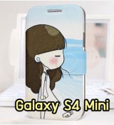 พรีออร์เดอร์เคสมือถือออปโป,พรีออร์เดอร์เคสมือถือไอโฟน,พรีออร์เดอร์เคสมือถือซัมซุง,พรีออร์เดอร์เคสมือถือเลอโนโว,พรีออร์เดอร์เคสมือถือเอซุส,พรีออร์เดอร์เคสมือถือ htc,พรีออร์เดอร์เคสมือถือ nokia,พรีออร์เดอร์เคสมือถือ lg,พรีออร์เดอร์เคสมือถือ ipad mini,พรีออร์เดอร์เคสมือถือ huawei,พรีออร์เดอร์เคสมือถือโนเกีย,พรีออร์เดอร์เคสมือถือแอลจี,พรีออร์เดอร์เคสมือถือไอแพด,พรีออร์เดอร์เคสมือถือ oppo,พรีออร์เดอร์เคสมือถือ samsung,พรีออร์เดอร์เคสมือถือ lenovo,พรีออร์เดอร์เคสมือถือ asus,เคส oppo mirror,เคส oppo muse,เคส oppo n1,เคส oppo finder,เคส oppo gemini,เคส oppo melody,เคส oppo piano,เคส oppo find5,เคส oppo find3,เคส oppo neo,เคส oppo find5 mini,เคส oppo find7,เคส oppo clover,เคส oppo find way,เคส oppo guitar