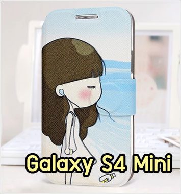 M989-09 เคสฝาพับ Samsung Galaxy S4 Mini ลาย Yoko