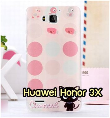 M959-20 เคสแข็ง Huawei Honor 3X ลาย Black Cat