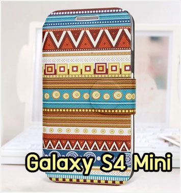 M989-11 เคสฝาพับ Samsung Galaxy S4 Mini ลาย Graphic II