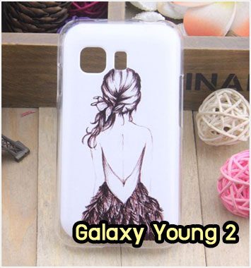 M976-04 เคสแข็ง Samsung Galaxy Youn2 ลาย Women