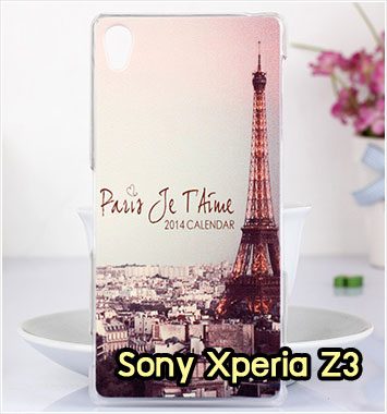 M1002-04 เคสแข็ง Sony Xperia Z3 ลายหอไอเฟล II