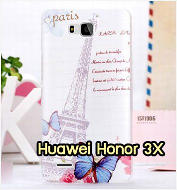 M959-25 เคสแข็ง Huawei Honor 3X ลาย Paris II