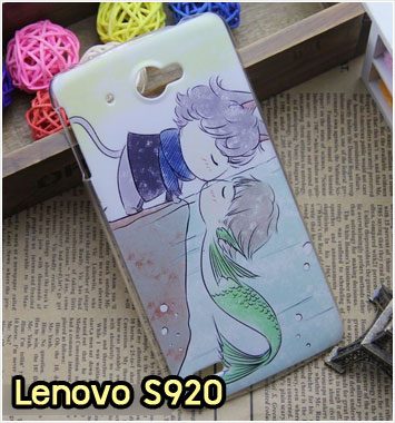 M830-17 เคสแข็ง Lenovo S920 ลาย Green Fish