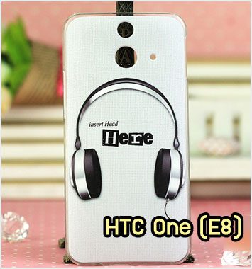 M1001-05 เคสแข็ง HTC One E8 ลาย Music