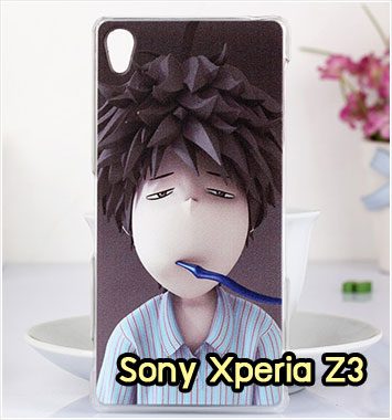 M1002-05 เคสแข็ง Sony Xperia Z3 ลาย Boy