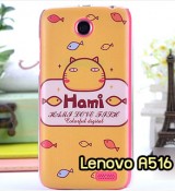 พรีออร์เดอร์เคสมือถือออปโป,พรีออร์เดอร์เคสมือถือไอโฟน,พรีออร์เดอร์เคสมือถือซัมซุง,พรีออร์เดอร์เคสมือถือเลอโนโว,พรีออร์เดอร์เคสมือถือเอซุส,พรีออร์เดอร์เคสมือถือ htc,พรีออร์เดอร์เคสมือถือ nokia,พรีออร์เดอร์เคสมือถือ lg,พรีออร์เดอร์เคสมือถือ ipad mini,พรีออร์เดอร์เคสมือถือ huawei,พรีออร์เดอร์เคสมือถือโนเกีย,พรีออร์เดอร์เคสมือถือแอลจี,พรีออร์เดอร์เคสมือถือไอแพด,พรีออร์เดอร์เคสมือถือ oppo,พรีออร์เดอร์เคสมือถือ samsung,พรีออร์เดอร์เคสมือถือ lenovo,พรีออร์เดอร์เคสมือถือ asus,เคส oppo mirror,เคส oppo muse,เคส oppo n1,เคส oppo finder,เคส oppo gemini,เคส oppo melody,เคส oppo piano,เคส oppo find5,เคส oppo find3,เคส oppo neo,เคส oppo find5 mini,เคส oppo find7,เคส oppo clover,เคส oppo find way,เคส oppo guitar