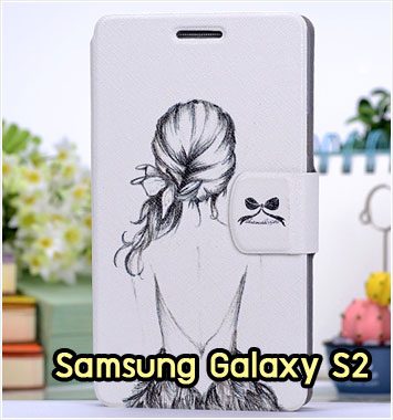 M981-03 เคสฝาพับ Samsung Galaxy S2 ลาย Women