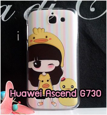 M860-33 เคสแข็ง Huawei Ascend G730 ลายรุกุโกะ