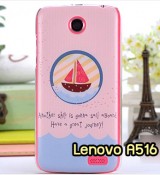 พรีออร์เดอร์เคสมือถือออปโป,พรีออร์เดอร์เคสมือถือไอโฟน,พรีออร์เดอร์เคสมือถือซัมซุง,พรีออร์เดอร์เคสมือถือเลอโนโว,พรีออร์เดอร์เคสมือถือเอซุส,พรีออร์เดอร์เคสมือถือ htc,พรีออร์เดอร์เคสมือถือ nokia,พรีออร์เดอร์เคสมือถือ lg,พรีออร์เดอร์เคสมือถือ ipad mini,พรีออร์เดอร์เคสมือถือ huawei,พรีออร์เดอร์เคสมือถือโนเกีย,พรีออร์เดอร์เคสมือถือแอลจี,พรีออร์เดอร์เคสมือถือไอแพด,พรีออร์เดอร์เคสมือถือ oppo,พรีออร์เดอร์เคสมือถือ samsung,พรีออร์เดอร์เคสมือถือ lenovo,พรีออร์เดอร์เคสมือถือ asus,เคส oppo mirror,เคส oppo muse,เคส oppo n1,เคส oppo finder,เคส oppo gemini,เคส oppo melody,เคส oppo piano,เคส oppo find5,เคส oppo find3,เคส oppo neo,เคส oppo find5 mini,เคส oppo find7,เคส oppo clover,เคส oppo find way,เคส oppo guitar