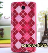 พรีออร์เดอร์เคสมือถือออปโป,พรีออร์เดอร์เคสมือถือไอโฟน,พรีออร์เดอร์เคสมือถือซัมซุง,พรีออร์เดอร์เคสมือถือเลอโนโว,พรีออร์เดอร์เคสมือถือเอซุส,พรีออร์เดอร์เคสมือถือ htc,พรีออร์เดอร์เคสมือถือ nokia,พรีออร์เดอร์เคสมือถือ lg,พรีออร์เดอร์เคสมือถือ ipad mini,พรีออร์เดอร์เคสมือถือ huawei,พรีออร์เดอร์เคสมือถือโนเกีย,พรีออร์เดอร์เคสมือถือแอลจี,พรีออร์เดอร์เคสมือถือไอแพด,พรีออร์เดอร์เคสมือถือ oppo,พรีออร์เดอร์เคสมือถือ samsung,พรีออร์เดอร์เคสมือถือ lenovo,พรีออร์เดอร์เคสมือถือ asus,เคส oppo mirror,เคส oppo muse,เคส oppo n1,เคส oppo finder,เคส oppo gemini,เคส oppo melody,เคส oppo piano,เคส oppo find5,เคส oppo find3,เคส oppo neo,เคส oppo find5 mini,เคส oppo find7,เคส oppo clover,เคส oppo find way,เคส oppo guitar