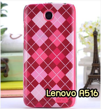 M696-26 เคสแข็งพิมพ์ลาย Lenovo A516 ลาย Red Square