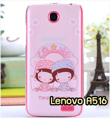 M696-27 เคสแข็งพิมพ์ลาย Lenovo A516 ลาย Time Together