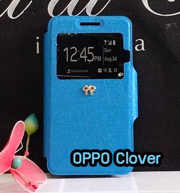 M995-01 เคสฝาพับโชว์เบอร์ OPPO Find Clover สีฟ้า