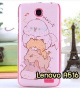 พรีออร์เดอร์เคสมือถือออปโป,พรีออร์เดอร์เคสมือถือไอโฟน,พรีออร์เดอร์เคสมือถือซัมซุง,พรีออร์เดอร์เคสมือถือเลอโนโว,พรีออร์เดอร์เคสมือถือเอซุส,พรีออร์เดอร์เคสมือถือ htc,พรีออร์เดอร์เคสมือถือ nokia,พรีออร์เดอร์เคสมือถือ lg,พรีออร์เดอร์เคสมือถือ ipad mini,พรีออร์เดอร์เคสมือถือ huawei,พรีออร์เดอร์เคสมือถือโนเกีย,พรีออร์เดอร์เคสมือถือแอลจี,พรีออร์เดอร์เคสมือถือไอแพด,พรีออร์เดอร์เคสมือถือ oppo,พรีออร์เดอร์เคสมือถือ samsung,พรีออร์เดอร์เคสมือถือ lenovo,พรีออร์เดอร์เคสมือถือ asus,เคส oppo mirror,เคส oppo muse,เคส oppo n1,เคส oppo finder,เคส oppo gemini,เคส oppo melody,เคส oppo piano,เคส oppo find5,เคส oppo find3,เคส oppo neo,เคส oppo find5 mini,เคส oppo find7,เคส oppo clover,เคส oppo find way,เคส oppo guitar