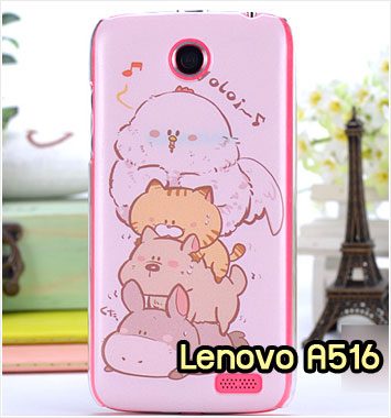 M696-28 เคสแข็งพิมพ์ลาย Lenovo A516 ลาย Voloi