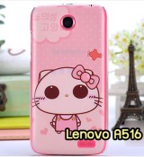 พรีออร์เดอร์เคสมือถือออปโป,พรีออร์เดอร์เคสมือถือไอโฟน,พรีออร์เดอร์เคสมือถือซัมซุง,พรีออร์เดอร์เคสมือถือเลอโนโว,พรีออร์เดอร์เคสมือถือเอซุส,พรีออร์เดอร์เคสมือถือ htc,พรีออร์เดอร์เคสมือถือ nokia,พรีออร์เดอร์เคสมือถือ lg,พรีออร์เดอร์เคสมือถือ ipad mini,พรีออร์เดอร์เคสมือถือ huawei,พรีออร์เดอร์เคสมือถือโนเกีย,พรีออร์เดอร์เคสมือถือแอลจี,พรีออร์เดอร์เคสมือถือไอแพด,พรีออร์เดอร์เคสมือถือ oppo,พรีออร์เดอร์เคสมือถือ samsung,พรีออร์เดอร์เคสมือถือ lenovo,พรีออร์เดอร์เคสมือถือ asus,เคส oppo mirror,เคส oppo muse,เคส oppo n1,เคส oppo finder,เคส oppo gemini,เคส oppo melody,เคส oppo piano,เคส oppo find5,เคส oppo find3,เคส oppo neo,เคส oppo find5 mini,เคส oppo find7,เคส oppo clover,เคส oppo find way,เคส oppo guitar