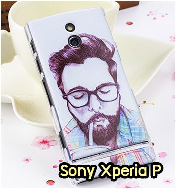 M986-03 เคสแข็ง Sony Xperia P ลาย Don