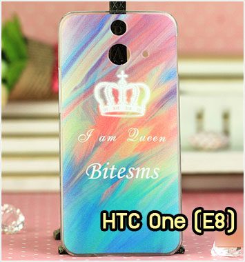 M1001-08 เคสแข็ง HTC One E8 ลาย Bitesms