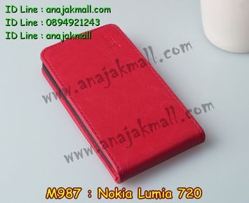 M987-02 เคสฝาพับ Nokia Lumia 720 สีแดง