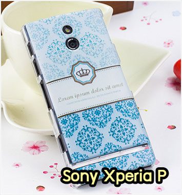 M986-05 เคสแข็ง Sony Xperia P ลาย Graphic I