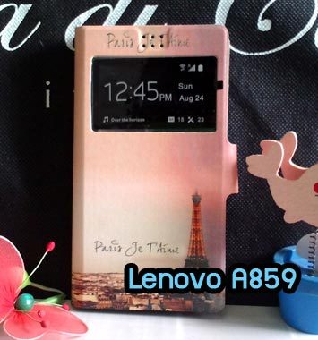 M994-01 เคสโชว์เบอร์ Lenovo A859 ลายหอไอเฟล II