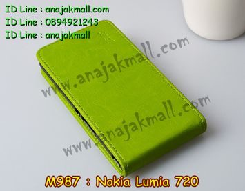 M987-03 เคสฝาพับ Nokia Lumia 720 สีเขียว