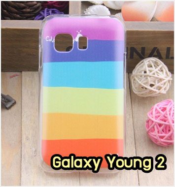 M976-09 เคสแข็ง Samsung Galaxy Youn2 ลาย Colorfull Day