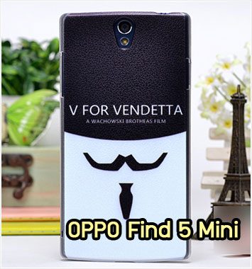 M609-20 เคส OPPO Find 5 Mini – R827 ลาย Vendetta