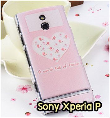 M986-06 เคสแข็ง Sony Xperia P ลาย Full Flower