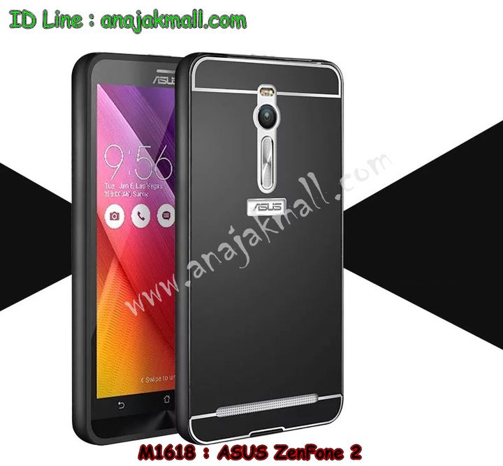 เคสนิ่ม ASUS zenfone2,เคสปิดหน้าเอซุส zenfone2,เคสกรอบหลัง zenfone2,เคสหนังฝาพับ ASUS zenfone2,เคสฝาพับ ASUS zenfone2,เคสพิมพ์ลาย ASUS zenfone2,เคสแข็งพิมพ์ลาย ASUS zenfone2,เคสพิมพ์ลาย ASUS zenfone2,เคสสกรีน ASUS zenfone6,เคสอลูมิเนียมเอซุส zenfone2,เคสประดับเอซุส zenfone2,กรอบโลหะขอบอลูมิเนียมเอซุส zenfone2 เคสนิ่ม ASUS zenfone2,เคสปิดหน้าเอซุส zenfone2,เคสกรอบหลัง zenfone2,เคสหนังฝาพับ ASUS zenfone2,เคสฝาพับ ASUS zenfone2,เคสพิมพ์ลาย ASUS zenfone2,เคสแข็งพิมพ์ลาย ASUS zenfone2,เคสพิมพ์ลาย ASUS zenfone2,เคสสกรีน ASUS zenfone6,เคสอลูมิเนียมเอซุส zenfone2,เคสประดับเอซุส zenfone2,กรอบโลหะขอบอลูมิเนียมเอซุส zenfone2