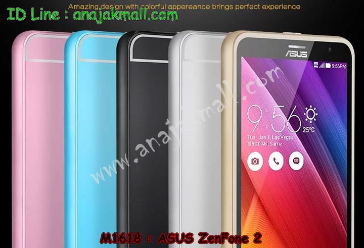 เคสนิ่ม ASUS zenfone2,เคสปิดหน้าเอซุส zenfone2,เคสกรอบหลัง zenfone2,เคสหนังฝาพับ ASUS zenfone2,เคสฝาพับ ASUS zenfone2,เคสพิมพ์ลาย ASUS zenfone2,เคสแข็งพิมพ์ลาย ASUS zenfone2,เคสพิมพ์ลาย ASUS zenfone2,เคสสกรีน ASUS zenfone6,เคสอลูมิเนียมเอซุส zenfone2,เคสประดับเอซุส zenfone2,กรอบโลหะขอบอลูมิเนียมเอซุส zenfone2