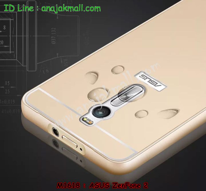 เคสนิ่ม ASUS zenfone2,เคสปิดหน้าเอซุส zenfone2,เคสกรอบหลัง zenfone2,เคสหนังฝาพับ ASUS zenfone2,เคสฝาพับ ASUS zenfone2,เคสพิมพ์ลาย ASUS zenfone2,เคสแข็งพิมพ์ลาย ASUS zenfone2,เคสพิมพ์ลาย ASUS zenfone2,เคสสกรีน ASUS zenfone6,เคสอลูมิเนียมเอซุส zenfone2,เคสประดับเอซุส zenfone2,กรอบโลหะขอบอลูมิเนียมเอซุส zenfone2 เคสนิ่ม ASUS zenfone2,เคสปิดหน้าเอซุส zenfone2,เคสกรอบหลัง zenfone2,เคสหนังฝาพับ ASUS zenfone2,เคสฝาพับ ASUS zenfone2,เคสพิมพ์ลาย ASUS zenfone2,เคสแข็งพิมพ์ลาย ASUS zenfone2,เคสพิมพ์ลาย ASUS zenfone2,เคสสกรีน ASUS zenfone6,เคสอลูมิเนียมเอซุส zenfone2,เคสประดับเอซุส zenfone2,กรอบโลหะขอบอลูมิเนียมเอซุส zenfone2
