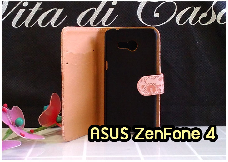 เคสหนัง Asus,เคสไดอารี่ Asus,เคสฝาพับ Asus,เคสพิมพ์ลายการ์ตูนแม่มดน้อย Asus,เคสซิลิโคน Asus,เคสพิมพ์ลาย Asus,เคสหนังไดอารี่ Asus,เคสการ์ตูน Asus,เคสซิลิโคนพิมพ์ลาย Asus,เคสไดอารี่พิมพ์ลาย Asus,เคสการ์ตูน Asus,เคสมือถือพิมพ์ลาย Asus,เคสมือถือ Asus,เคสหนังพิมพ์ลาย Asus,เคสหนัง Asus ZenFone 5,เคสไดอารี่ Asus ZenFone 5,เคสฝาพับ Asus ZenFone 5,เคสพิมพ์ลายการ์ตูนแม่มดน้อย Asus ZenFone 5,เคสซิลิโคน Asus ZenFone 5,เคสพิมพ์ลาย Asus ZenFone 5,เคสหนังไดอารี่ Asus ZenFone 5,เคสการ์ตูน Asus ZenFone 5,เคสซิลิโคนพิมพ์ลาย Asus ZenFone 5,เคสไดอารี่พิมพ์ลาย Asus ZenFone 5,เคสการ์ตูน Asus ZenFone 5,เคสมือถือพิมพ์ลาย Asus ZenFone 5,เคสมือถือ Asus ZenFone 5,เคสหนังพิมพ์ลาย Asus ZenFone 5,เคสหนัง Asus ZenFone 6,เคสไดอารี่ Asus ZenFone 6,เคสฝาพับ Asus ZenFone 6,เคสพิมพ์ลายการ์ตูนแม่มดน้อย Asus ZenFone 6,เคสซิลิโคน Asus ZenFone 6,เคสพิมพ์ลาย Asus ZenFone 6,เคสหนังไดอารี่ Asus ZenFone 6,เคสการ์ตูน Asus ZenFone 6,เคสซิลิโคนพิมพ์ลาย Asus ZenFone 6,เคสไดอารี่พิมพ์ลาย Asus ZenFone 6,เคสการ์ตูน Asus ZenFone 6,เคสมือถือพิมพ์ลาย Asus ZenFone 6,เคสมือถือ Asus ZenFone 6,เคสหนังพิมพ์ลาย Asus ZenFone 6,เคสหนัง Asus ZenFone 4,เคสไดอารี่ Asus ZenFone 4,เคสฝาพับ Asus ZenFone 4,เคสพิมพ์ลายการ์ตูนแม่มดน้อย Asus ZenFone 4,เคสซิลิโคน Asus ZenFone 4,เคสพิมพ์ลาย Asus ZenFone 4,เคสหนังไดอารี่ Asus ZenFone 4,เคสการ์ตูน Asus ZenFone 4,เคสซิลิโคนพิมพ์ลาย Asus ZenFone 4,เคสไดอารี่พิมพ์ลาย Asus ZenFone 4,เคสการ์ตูน Asus ZenFone 4,เคสมือถือพิมพ์ลาย Asus ZenFone 4,เคสมือถือ Asus ZenFone 4,เคสหนังพิมพ์ลาย Asus ZenFone 4,เคสแข็งพิมพ์ลาย Asus ZenFone 4,เคสแข็งพิมพ์ลาย Asus ZenFone5,เคสแข็งพิมพ์ลาย Asus ZenFone 6,เคสมือถือเอซุส ZenFone 4,เคสมือถือเอซุส ZenFone 5,เคสมือถือเอซุส ZenFone 6,เคสมือถือเอซุสพิมพ์ลายการ์ตูน ZenFone 4,เคสมือถือเอซุสพิมพ์ลายการ์ตูน ZenFone 5,เคสมือถือเอซุสพิมพ์ลายการ์ตูน ZenFone 6,เคสฝาพับเอซุส ZenFone 4,เคสฝาพับเอซุส ZenFone 5,เคสฝาพับเอซุส ZenFone 6,เคสหนังเอซุส ZenFone 4,เคสหนังเอซุส ZenFone 5,เคสหนังเอซุส ZenFone 6,เคสฝาพับไดอารี่เอซุส ZenFone 4,เคสฝาพับไดอารี่เอซุส ZenFone 5,เคสฝาพับไดอารี่เอซุส ZenFone6