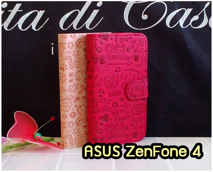 เคสหนัง Asus,เคสไดอารี่ Asus,เคสฝาพับ Asus,เคสพิมพ์ลายการ์ตูนแม่มดน้อย Asus,เคสซิลิโคน Asus,เคสพิมพ์ลาย Asus,เคสหนังไดอารี่ Asus,เคสการ์ตูน Asus,เคสซิลิโคนพิมพ์ลาย Asus,เคสไดอารี่พิมพ์ลาย Asus,เคสการ์ตูน Asus,เคสมือถือพิมพ์ลาย Asus,เคสมือถือ Asus,เคสหนังพิมพ์ลาย Asus,เคสหนัง Asus ZenFone 5,เคสไดอารี่ Asus ZenFone 5,เคสฝาพับ Asus ZenFone 5,เคสพิมพ์ลายการ์ตูนแม่มดน้อย Asus ZenFone 5,เคสซิลิโคน Asus ZenFone 5,เคสพิมพ์ลาย Asus ZenFone 5,เคสหนังไดอารี่ Asus ZenFone 5,เคสการ์ตูน Asus ZenFone 5,เคสซิลิโคนพิมพ์ลาย Asus ZenFone 5,เคสไดอารี่พิมพ์ลาย Asus ZenFone 5,เคสการ์ตูน Asus ZenFone 5,เคสมือถือพิมพ์ลาย Asus ZenFone 5,เคสมือถือ Asus ZenFone 5,เคสหนังพิมพ์ลาย Asus ZenFone 5,เคสหนัง Asus ZenFone 6,เคสไดอารี่ Asus ZenFone 6,เคสฝาพับ Asus ZenFone 6,เคสพิมพ์ลายการ์ตูนแม่มดน้อย Asus ZenFone 6,เคสซิลิโคน Asus ZenFone 6,เคสพิมพ์ลาย Asus ZenFone 6,เคสหนังไดอารี่ Asus ZenFone 6,เคสการ์ตูน Asus ZenFone 6,เคสซิลิโคนพิมพ์ลาย Asus ZenFone 6,เคสไดอารี่พิมพ์ลาย Asus ZenFone 6,เคสการ์ตูน Asus ZenFone 6,เคสมือถือพิมพ์ลาย Asus ZenFone 6,เคสมือถือ Asus ZenFone 6,เคสหนังพิมพ์ลาย Asus ZenFone 6,เคสหนัง Asus ZenFone 4,เคสไดอารี่ Asus ZenFone 4,เคสฝาพับ Asus ZenFone 4,เคสพิมพ์ลายการ์ตูนแม่มดน้อย Asus ZenFone 4,เคสซิลิโคน Asus ZenFone 4,เคสพิมพ์ลาย Asus ZenFone 4,เคสหนังไดอารี่ Asus ZenFone 4,เคสการ์ตูน Asus ZenFone 4,เคสซิลิโคนพิมพ์ลาย Asus ZenFone 4,เคสไดอารี่พิมพ์ลาย Asus ZenFone 4,เคสการ์ตูน Asus ZenFone 4,เคสมือถือพิมพ์ลาย Asus ZenFone 4,เคสมือถือ Asus ZenFone 4,เคสหนังพิมพ์ลาย Asus ZenFone 4,เคสแข็งพิมพ์ลาย Asus ZenFone 4,เคสแข็งพิมพ์ลาย Asus ZenFone5,เคสแข็งพิมพ์ลาย Asus ZenFone 6,เคสมือถือเอซุส ZenFone 4,เคสมือถือเอซุส ZenFone 5,เคสมือถือเอซุส ZenFone 6,เคสมือถือเอซุสพิมพ์ลายการ์ตูน ZenFone 4,เคสมือถือเอซุสพิมพ์ลายการ์ตูน ZenFone 5,เคสมือถือเอซุสพิมพ์ลายการ์ตูน ZenFone 6,เคสฝาพับเอซุส ZenFone 4,เคสฝาพับเอซุส ZenFone 5,เคสฝาพับเอซุส ZenFone 6,เคสหนังเอซุส ZenFone 4,เคสหนังเอซุส ZenFone 5,เคสหนังเอซุส ZenFone 6,เคสฝาพับไดอารี่เอซุส ZenFone 4,เคสฝาพับไดอารี่เอซุส ZenFone 5,เคสฝาพับไดอารี่เอซุส ZenFone6